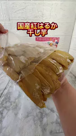みやも人形のTikTok投稿