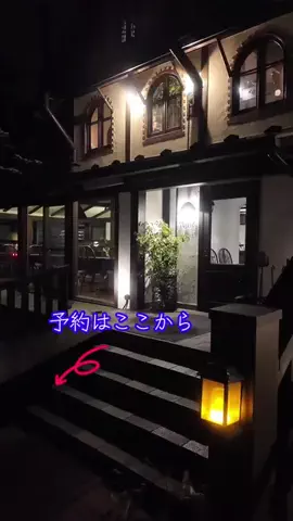LittleBamboo.stのTikTok投稿