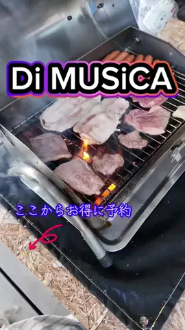 LittleBamboo.stのTikTok投稿