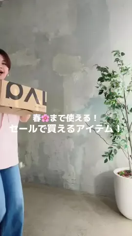 ASUKAのTikTok投稿