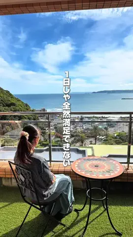 chibaken.lanchのTikTok投稿