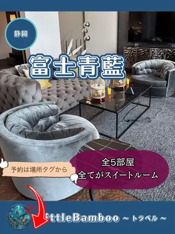 LittleBamboo.stのTikTok投稿