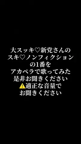 ゆうりたんのTikTok投稿