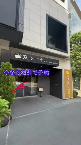 LittleBamboo.stのTikTok投稿
