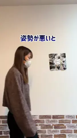 すー⌇ラク育児でママと家族を救う｡:*のTikTok投稿
