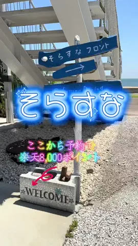 LittleBamboo.stのTikTok投稿