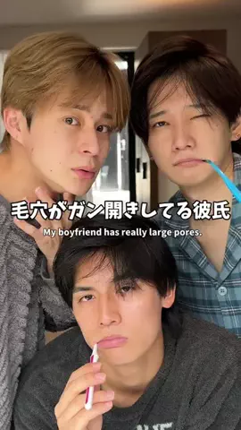 ガリガリ君食べたい🧊のTikTok投稿