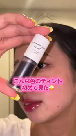 special.information.jpのTikTok投稿