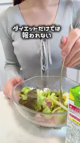 mizuki🪞🪄のTikTok投稿