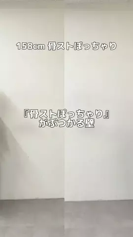 ｽｽﾞｷのTikTok投稿