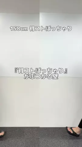 ｽｽﾞｷのTikTok投稿
