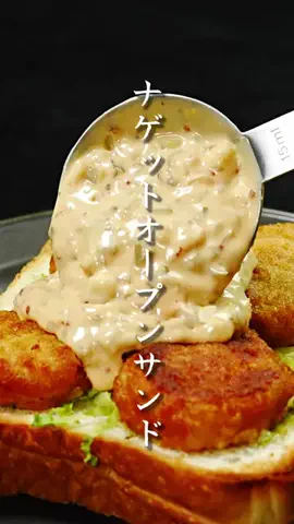 だれウマ/料理研究家のTikTok投稿