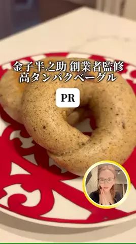 予約困難グルメ🍝🍣ジャージメガネのTikTok投稿