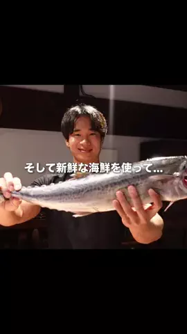 だれウマ/料理研究家のTikTok投稿