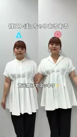 ｽｽﾞｷのTikTok投稿