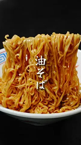 だれウマ/料理研究家のTikTok投稿