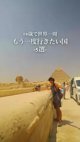 TatsuyaのTikTok投稿