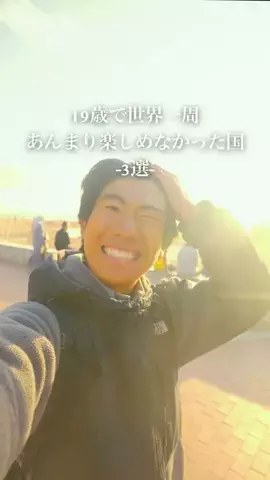 TatsuyaのTikTok投稿