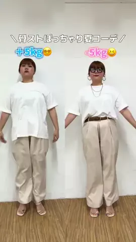 ｽｽﾞｷのTikTok投稿