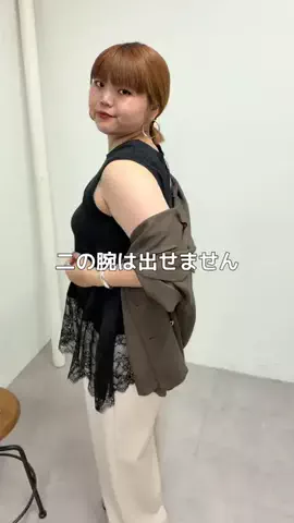 ｽｽﾞｷのTikTok投稿