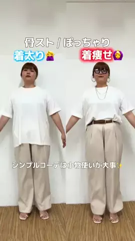ｽｽﾞｷのTikTok投稿