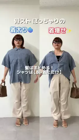 ｽｽﾞｷのTikTok投稿