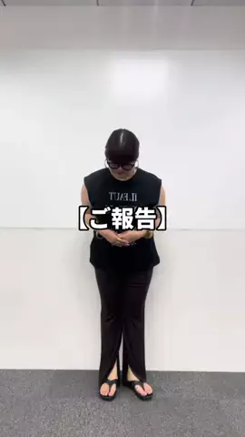 ｽｽﾞｷのTikTok投稿