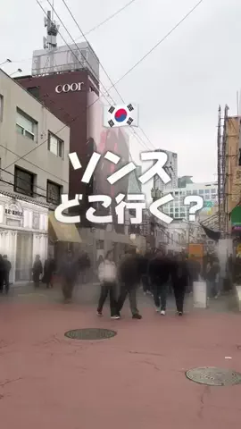 さとはるのTikTok投稿