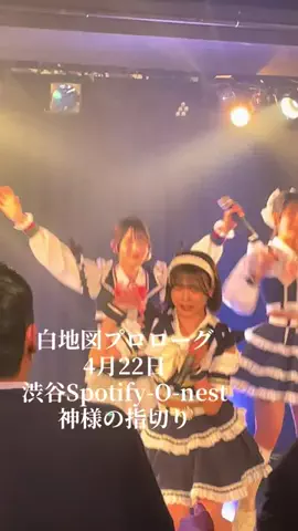 ゆうりたんのTikTok投稿