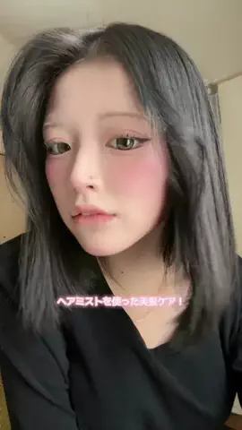 saki._73のTikTok投稿