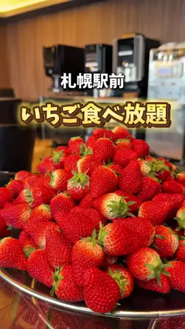 りこモグのTikTok投稿