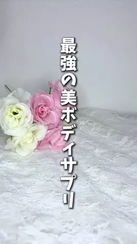 ももか🍑のTikTok投稿