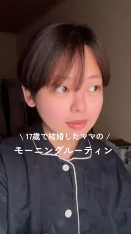 薫のTikTok投稿