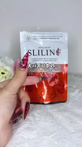 ももか🍑のTikTok投稿