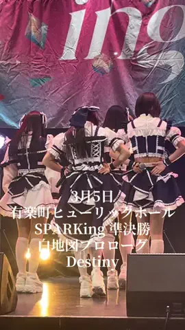 ゆうりたんのTikTok投稿