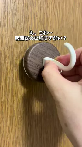 あい|💕美容オタクのTikTok投稿