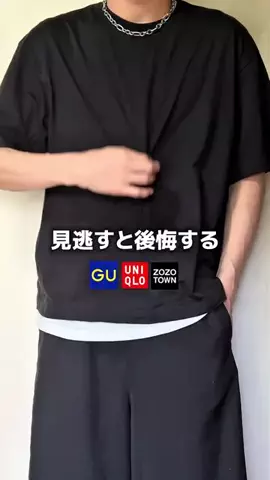 ひろのTikTok投稿