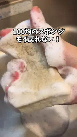 あい|💕美容オタクのTikTok投稿