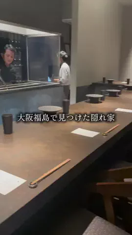 おはるママ/関西グルメご紹介のTikTok投稿