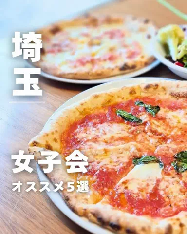 おけい / 埼玉を盛り上げるアラフォーのTikTok投稿