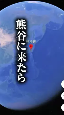 おけい / 埼玉を盛り上げるアラフォーのTikTok投稿