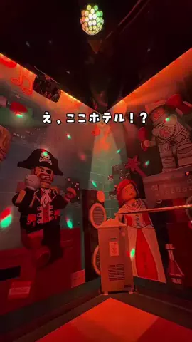 tabi_kids_kansaiのTikTok投稿