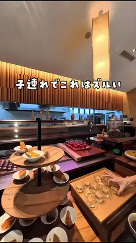 tabi_kids_kansaiのTikTok投稿