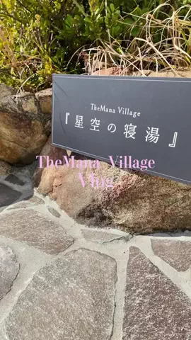 🍙りっぴー✈️のTikTok投稿