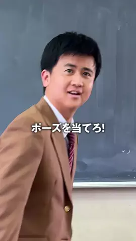 きっと青春の1ページのTikTok投稿