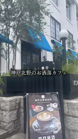 おはるママ/関西グルメご紹介のTikTok投稿