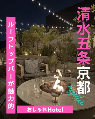 🍙りっぴー✈️のTikTok投稿