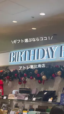 ruyuのTikTok投稿