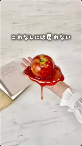 ゆきの ⌇ママが楽する便利グッズのTikTok投稿