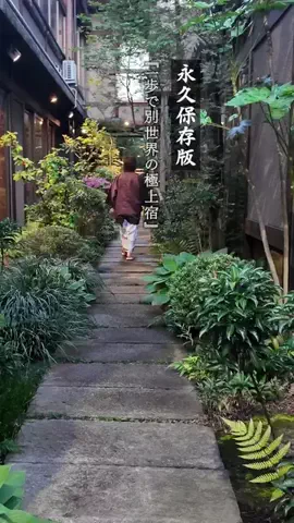 🍙りっぴー✈️のTikTok投稿